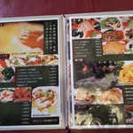 中国料理龍 - メニュー