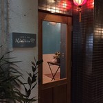 cafe&pub kirikou - 