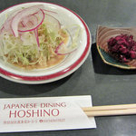 Sushi Dainingu Hoshino - ランチのサラダと漬物