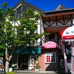 Shirakaba Do Ekimaedori Ten