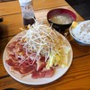 溶岩焼き　山賊食堂