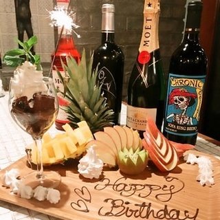 Cona 船橋店 京成船橋 居酒屋 ネット予約可 食べログ Cona 船橋店 京成船橋 居酒屋 ネット予約可 食べログ