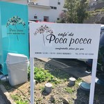 Poca pocca - 