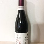 ダイヤモンド酒造 - ますかっとベーリーA Ycarre cuvee K