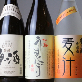 グリルキッチン 笑人_2