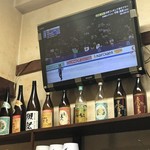 がばちょ - フィギュア～