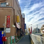 Giyouzampou - ＪＲ津田沼駅から徒歩10分