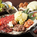 焼肉元祖 江田屋 - 