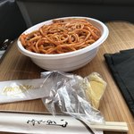 スパゲッティーのパンチョ - 