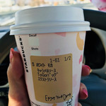スターバックス・コーヒー - ホワイトモカ