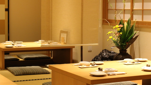 Kappou Yasubee photo 5