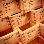 くつかけダイニング - オリジナル升でもお飲み頂けます。