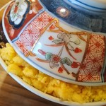 中村屋 常磐町 - 