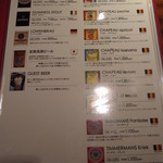 Beer　Garage　Ganesha - 