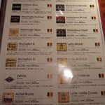 Beer　Garage　Ganesha - 