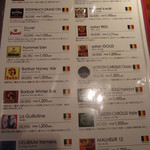 Beer　Garage　Ganesha - 