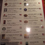 Beer　Garage　Ganesha - 