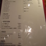 Beer　Garage　Ganesha - 