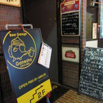 Beer　Garage　Ganesha - 