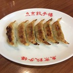 東京餃子楼 - 焼き餃子、290円