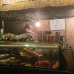 Yatai Naochan - 