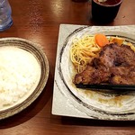 洋食屋 Tomato畑 - 