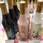 はせがわ酒店　 - ペットボトルの来福と迷いました