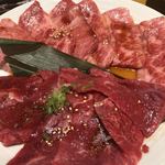 Minato Mirai De Yakiniku Douraku - 