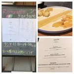 Ristorante fanfare - メニューとパスタ見本