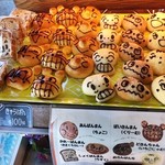 パン屋のぱんじー - 