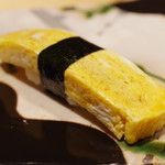 神楽坂 鮨 りん - 玉子