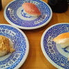 無添 くら寿司 今治店 無添 くら寿司 今治店