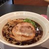 ラーメン 陣 三条店