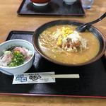 食事処 なおじろう - 