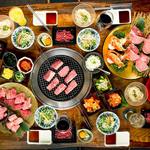 Yakiniku Toraji - 