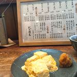 紀乃國屋 - だし巻き