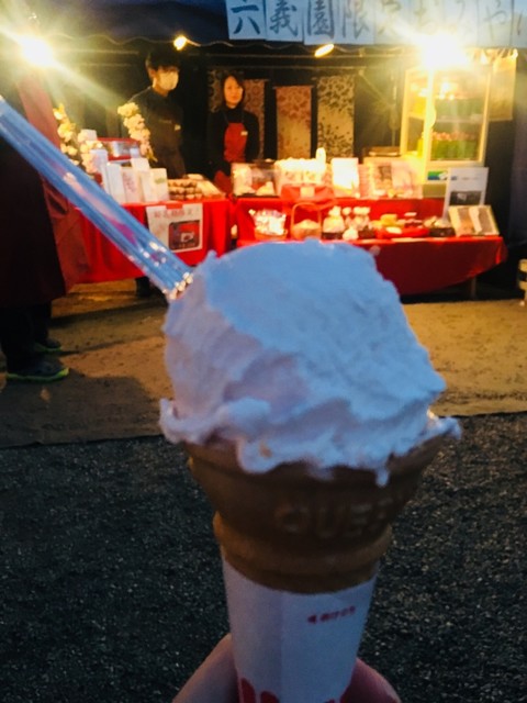 六義園 さくら茶屋 駒込 和菓子 食べログ