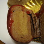 アムール・ド・ボンボン - 