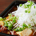  なみのりチキン