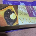 ギフトステーション キヨスク - 