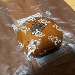 Furusato Hompo - 「松平まんじゅう (110円)」