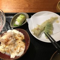 魚感うえさき - 