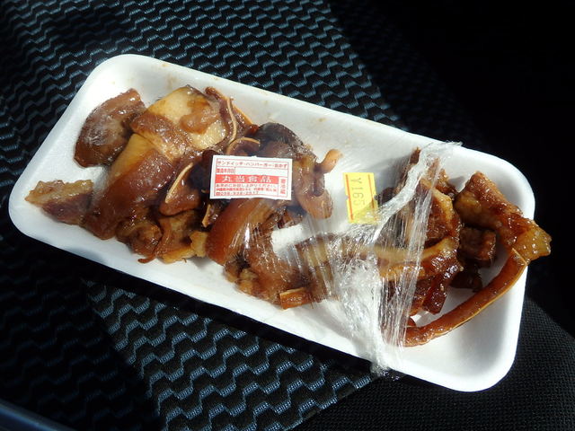 伊計島共同売店 イケイジマキョウドウスーパー 金武町 その他 食べログ 伊計島共同売店 イケイジマキョウドウスーパー 金武町 その他 食べログ