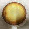 ベイク チーズ タルト エキュート大宮 ノース店