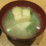 Sushi Umikara - 味噌汁