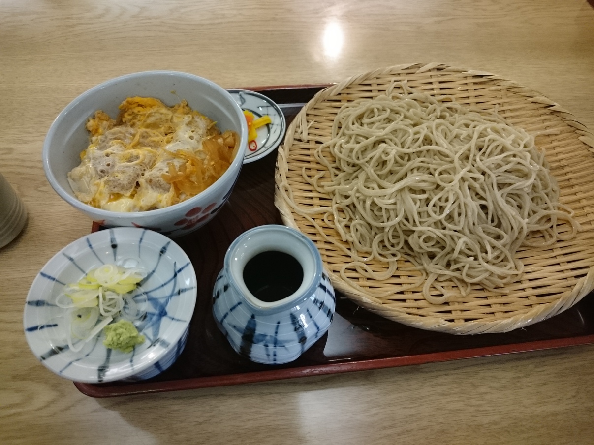 そば処正嵐 name=