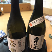 割烹 川田 - 