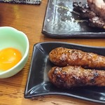 比内トリッコ本家 - 