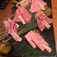 はなもんや - 