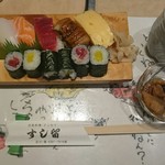 Sushi Tome - 